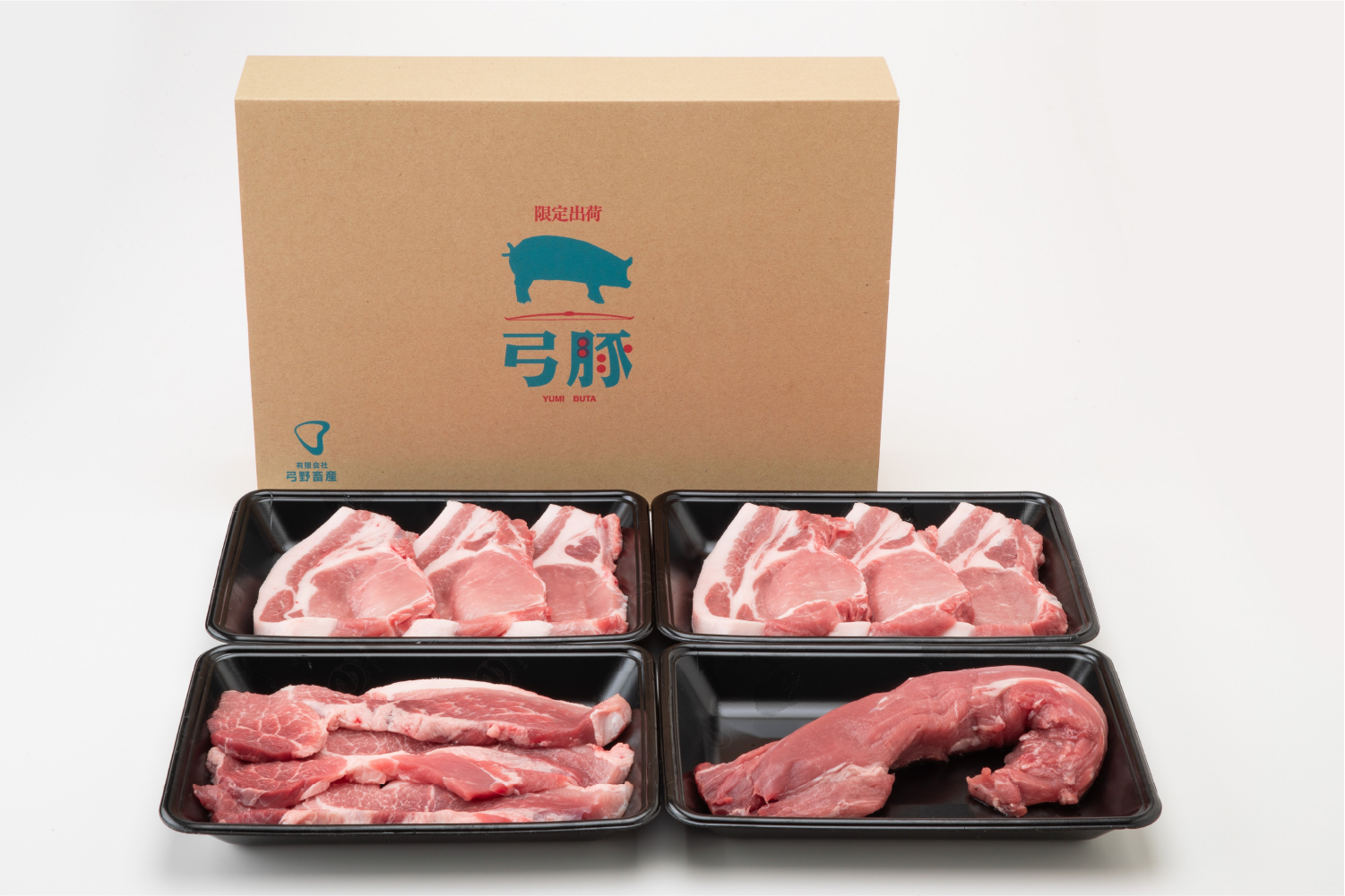 弓豚とんかつセット